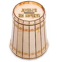 Копилка "Бочка" малая во Ишимбае