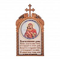 Магнит с ликом Владимирской Божьей Матери во Ишимбае